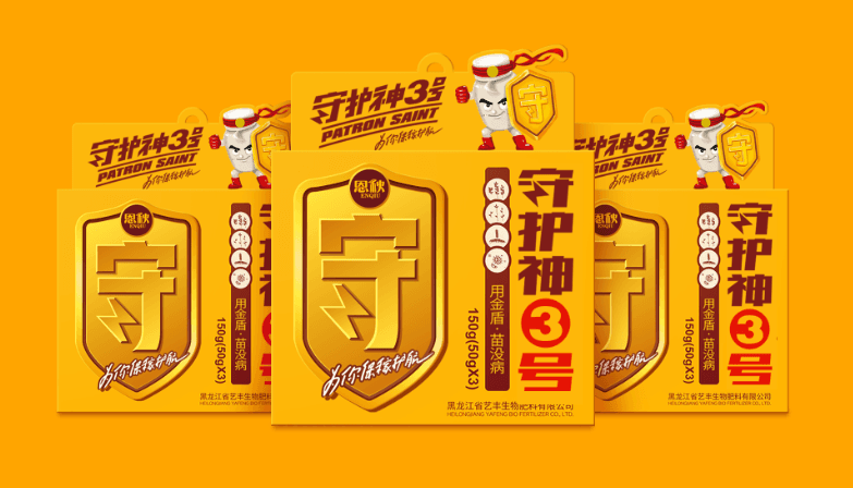 品牌包装设计如何增加产品附加值