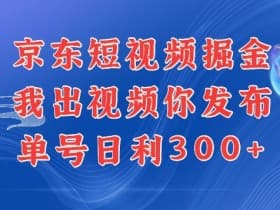 短视频平台如何提升粉丝黏性，从内容到活动的互动玩法