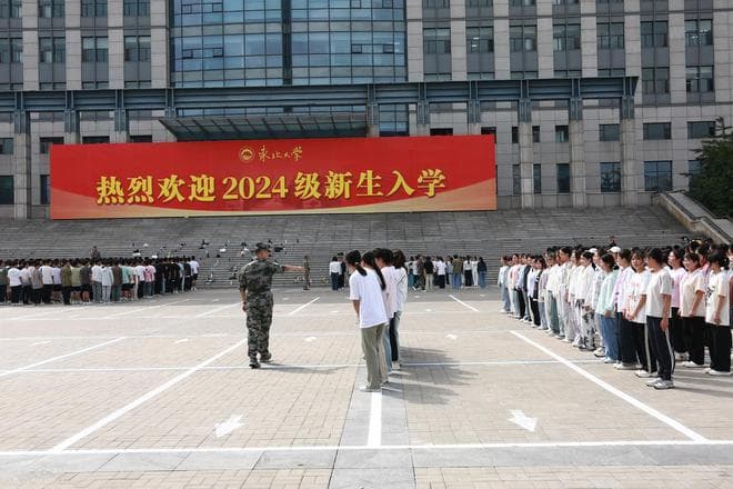 2所985大学落选101计划，101是怎么回事？985和211又是怎么来的？