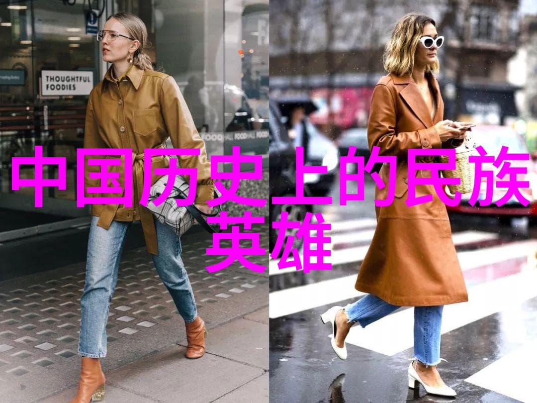 中国历史名人的智慧遗产及其现代启示