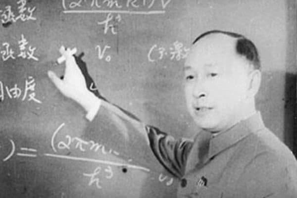 揭秘“三钱”科学家：钱学森、钱伟长与钱三强的传奇人生
