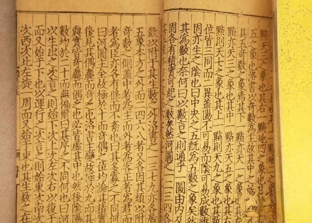六爻预测：父母爻的全方位解析