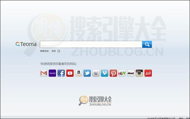 如何通过全网搜索引擎高效获取精准信息？