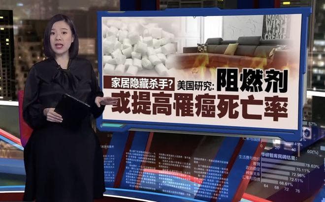 从阻燃剂到致癌风险：家长如何为孩子选购安全的儿童床垫？