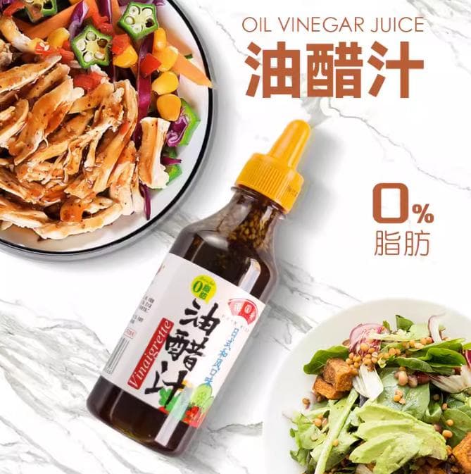 食品调味料的选择技巧有哪些？