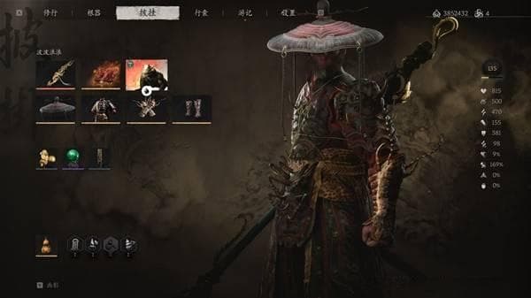 《黑神话悟空》全精魄技能效果与强度评析