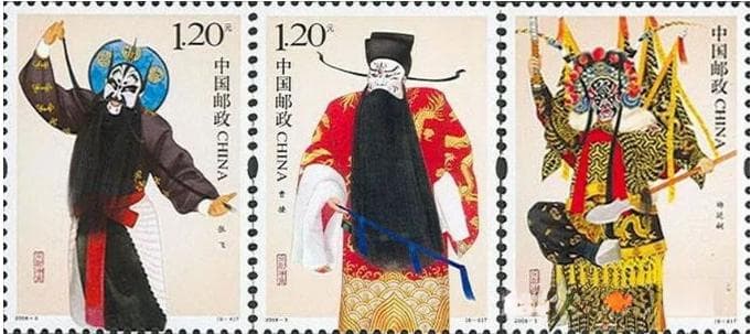 特种邮票《京剧净角》与《京剧脸谱》有什么不同？