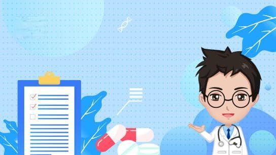 主治医生的岗位职责是什么，发展前景怎么样