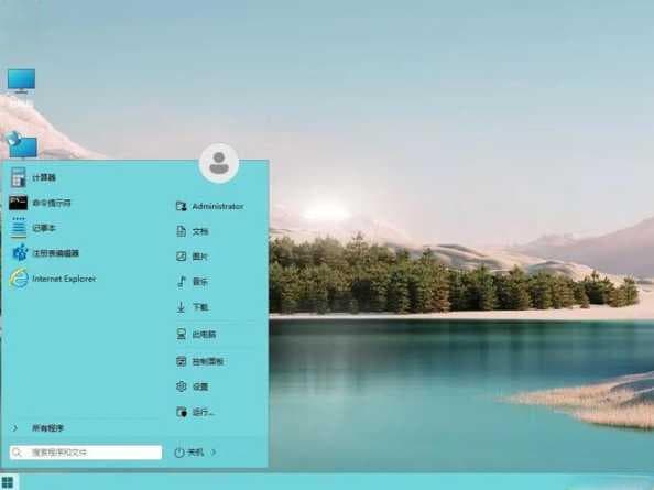 Win11快速切换多任务有哪些技巧？如何高效管理任务切换？