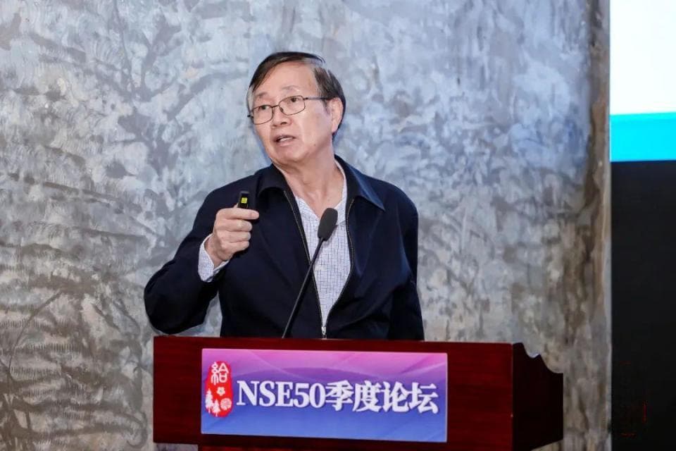 马晓河：为什么货币供给持续增加，物价没有全面上涨？