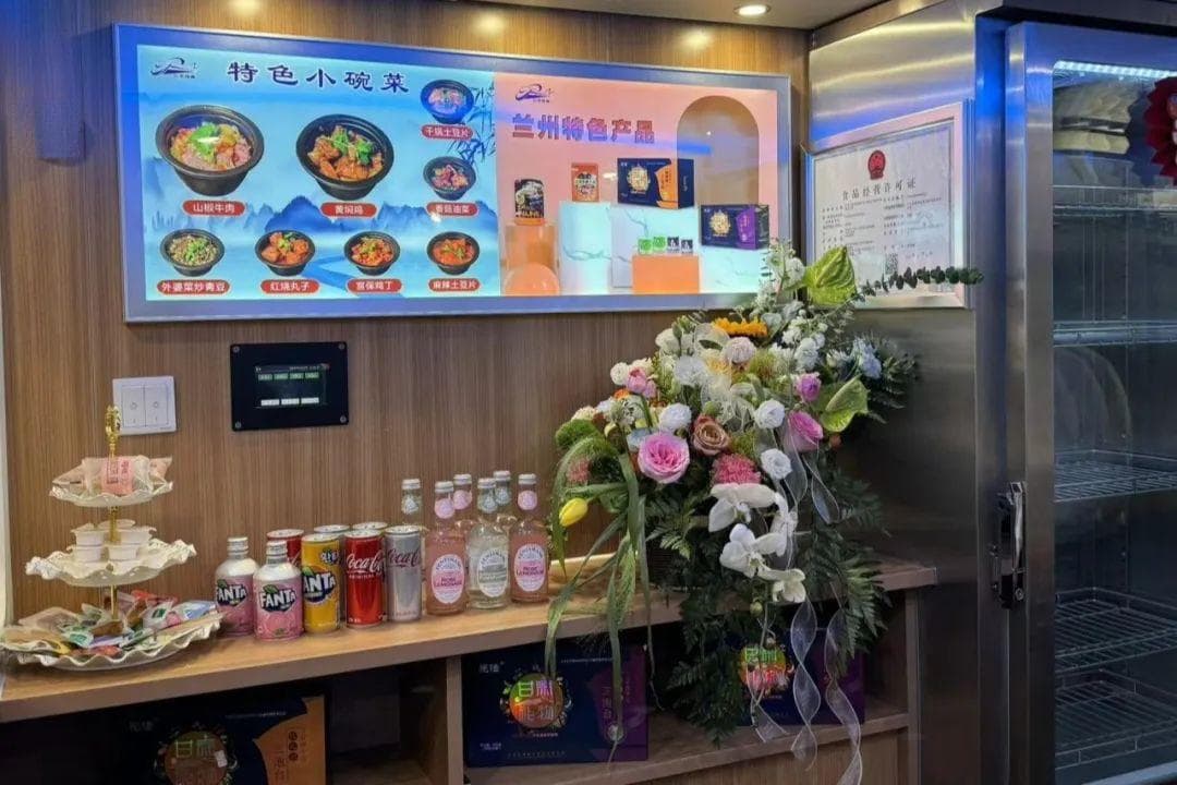 高铁餐食上新啦！