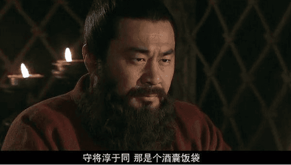 精读《三国演义》30回：战官渡本初败绩，劫乌巢孟德烧粮