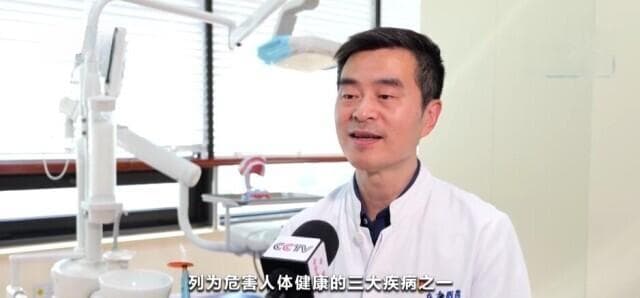 牙病不可怕，预防要从日常生活做起