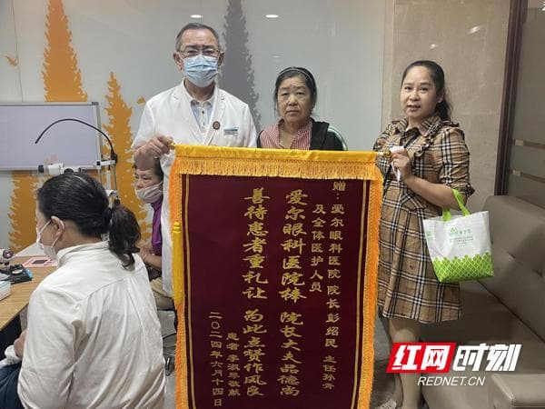 彭绍民：行医一时，鞠躬一生