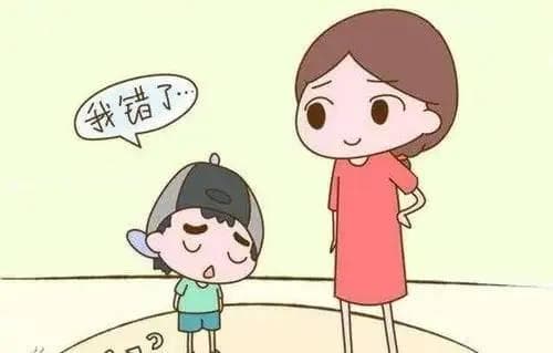孩子犯错时，如何引导他们真诚道歉