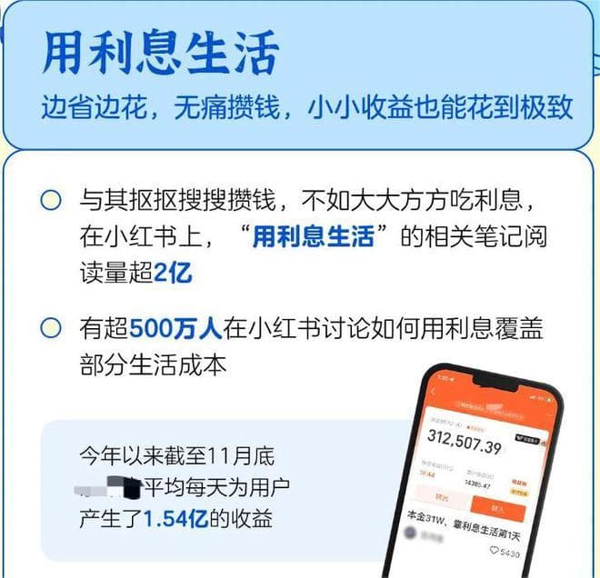 高人指点：明年起，手握定期存款的家庭，需提前做好“4个”准备