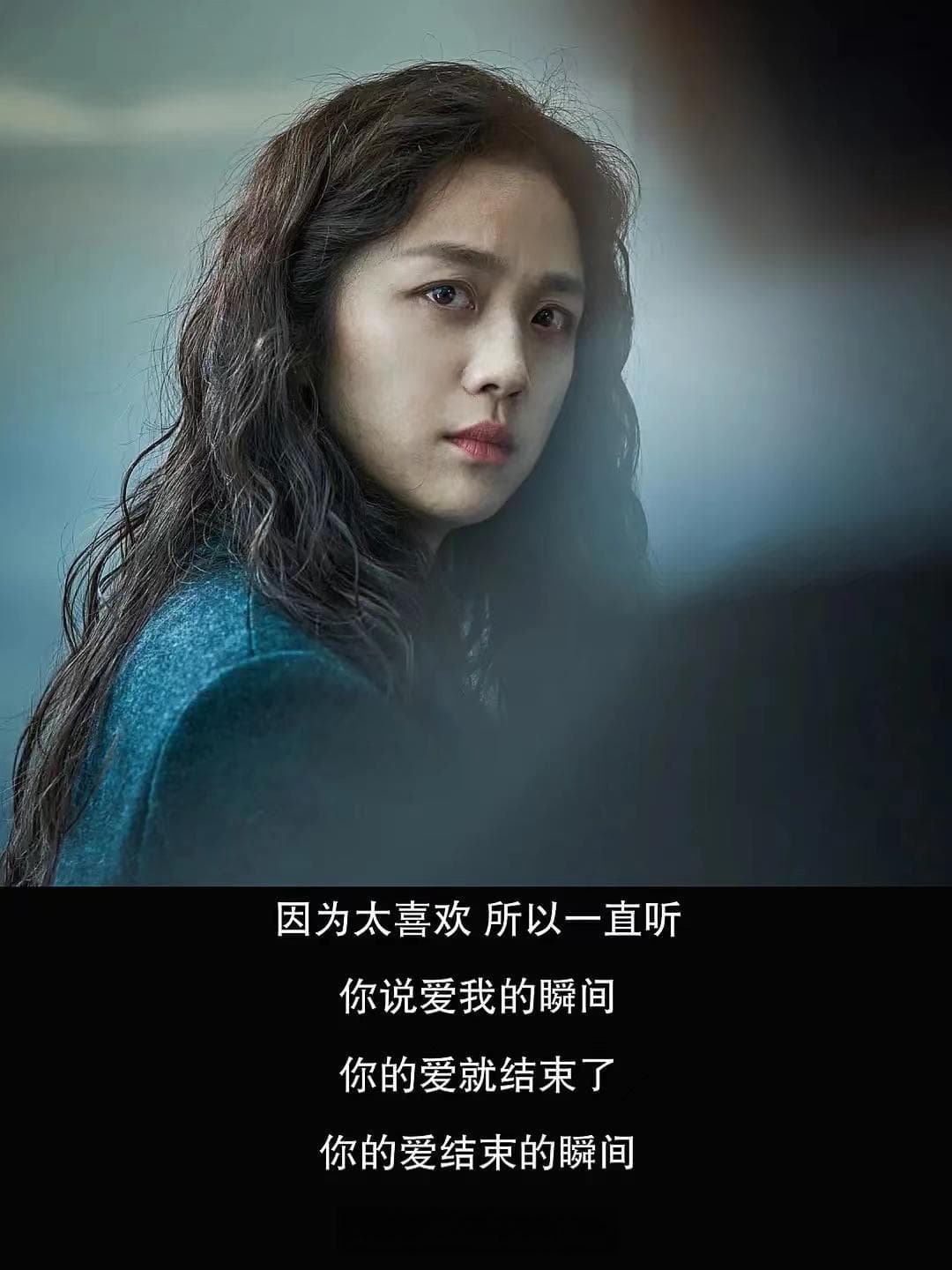 主动提分手的女生会回头吗？