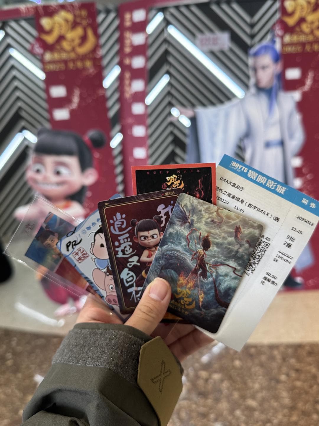 《哪吒之魔童闹海》：欲望、立场与阶级的镜像寓言