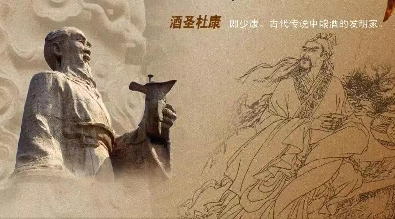 中外酒文化的差异