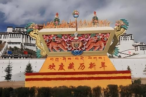 藏族节日有哪些传统风俗？盘点西藏十大民俗文化节日