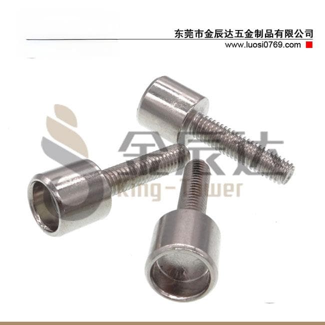 304不锈钢螺丝有磁性是不是质量问题？