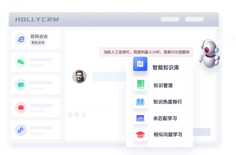 个性化推荐：定义、重要性、技术实施及挑战应对