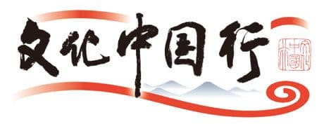 “遇上”建筑大师童寯 读懂中国园林的文化脉络