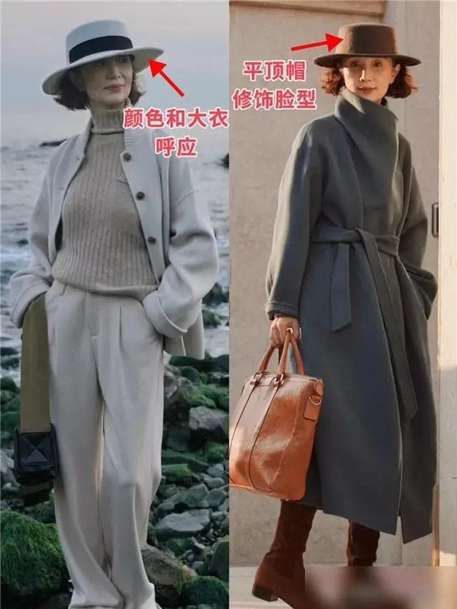 等你老了，尽量别穿棉服、羽绒服！多穿这3种外套，会更时尚保暖
