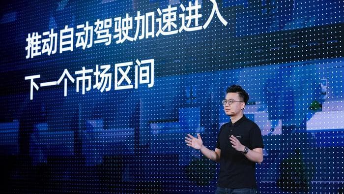 “价格战”蔓延至产业链上游，激光雷达迈入“千元机时代”？