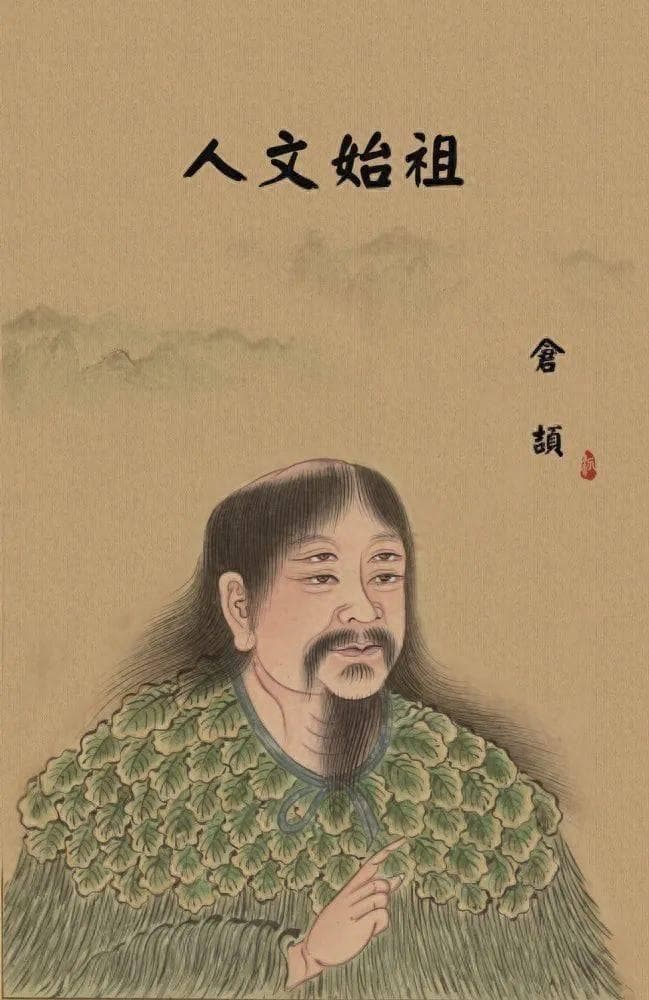 汉字为什么没有发展成拼音文字？汉字的起源与特点