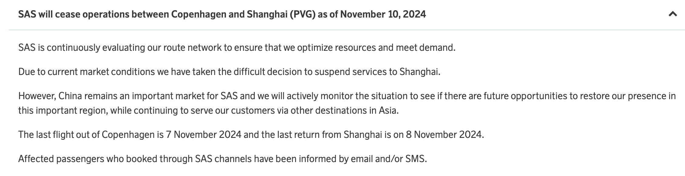 又一家外航停飞中国，中欧航线格局大变