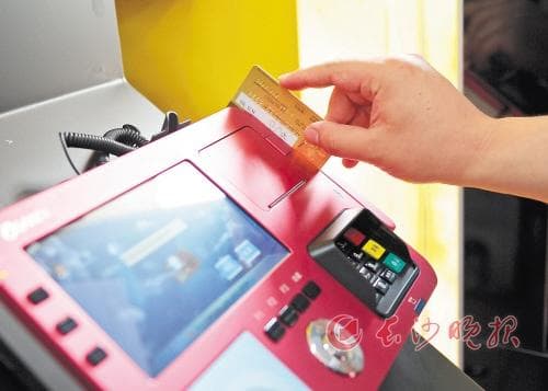 银行的金融服务客户需求洞察与产品创新迭代策略研究