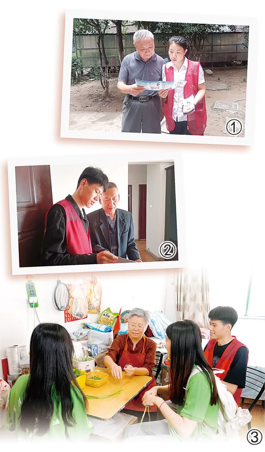 组织青年参与服务  激发社区治理活力