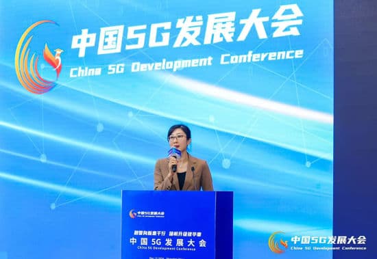 中国移动研究院曹蕾：把握5G-A发展新机遇，共绘数智发展新蓝图