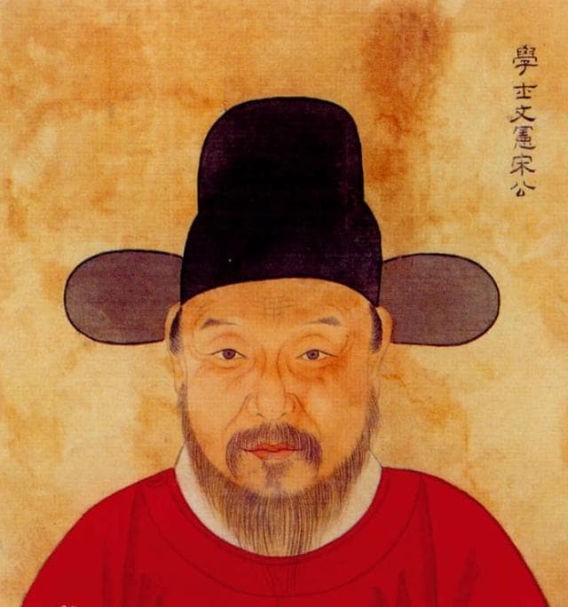 宋濂：开国第一文臣，71岁被朱元璋流放，教出3个徒弟闻名于后世