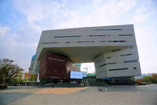 贵州省地质博物馆：探秘贵州地质的历史，一处自然与历史的宝藏地