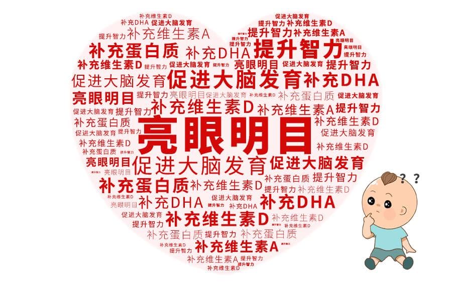 1岁娃感染肝吸虫，这些买鱼、挑鱼禁忌家长必知
