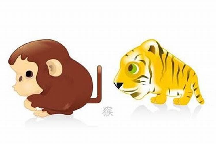 属猴与属虎的配对如何，是否相宜？