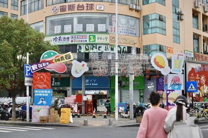 钱塘江南岸最火美食街又要升级了，杭州需要什么样的美食街？