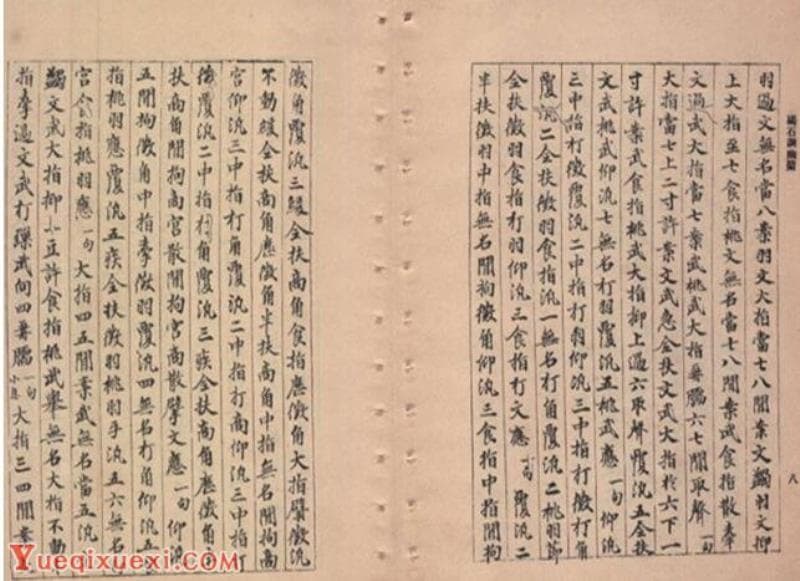 《古琴教程》·古今重要琴谱著作简介