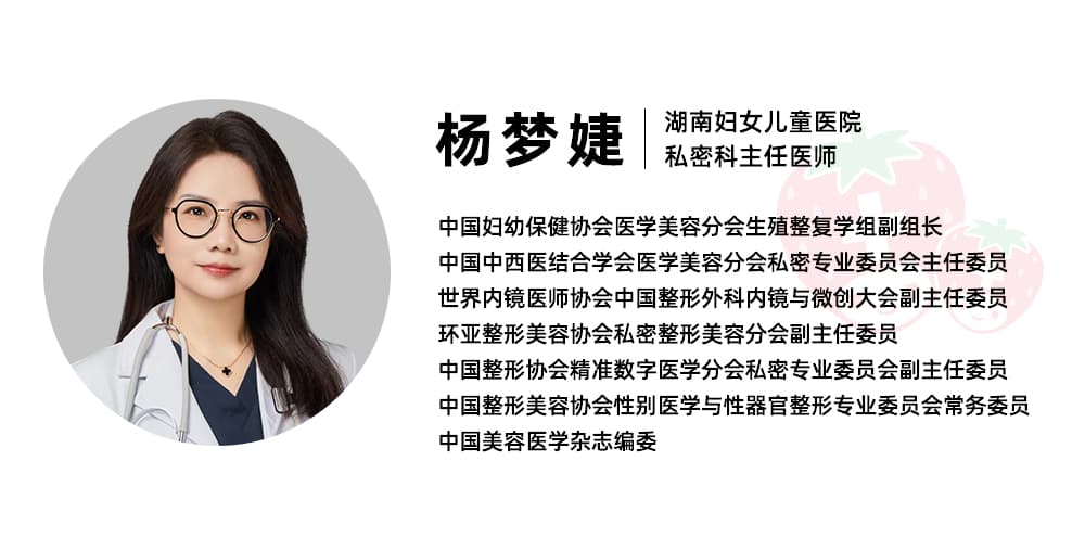 咳嗽、跳绳就漏尿？一文读懂压力性尿失禁的成因与解决方案