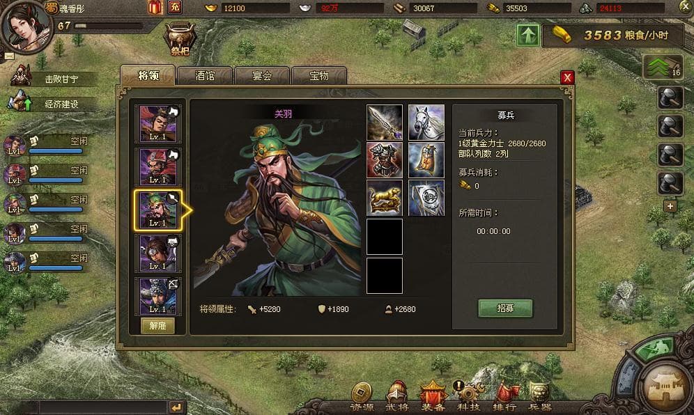 游戏中木头资源短缺怎么办？八大策略帮你轻松应对