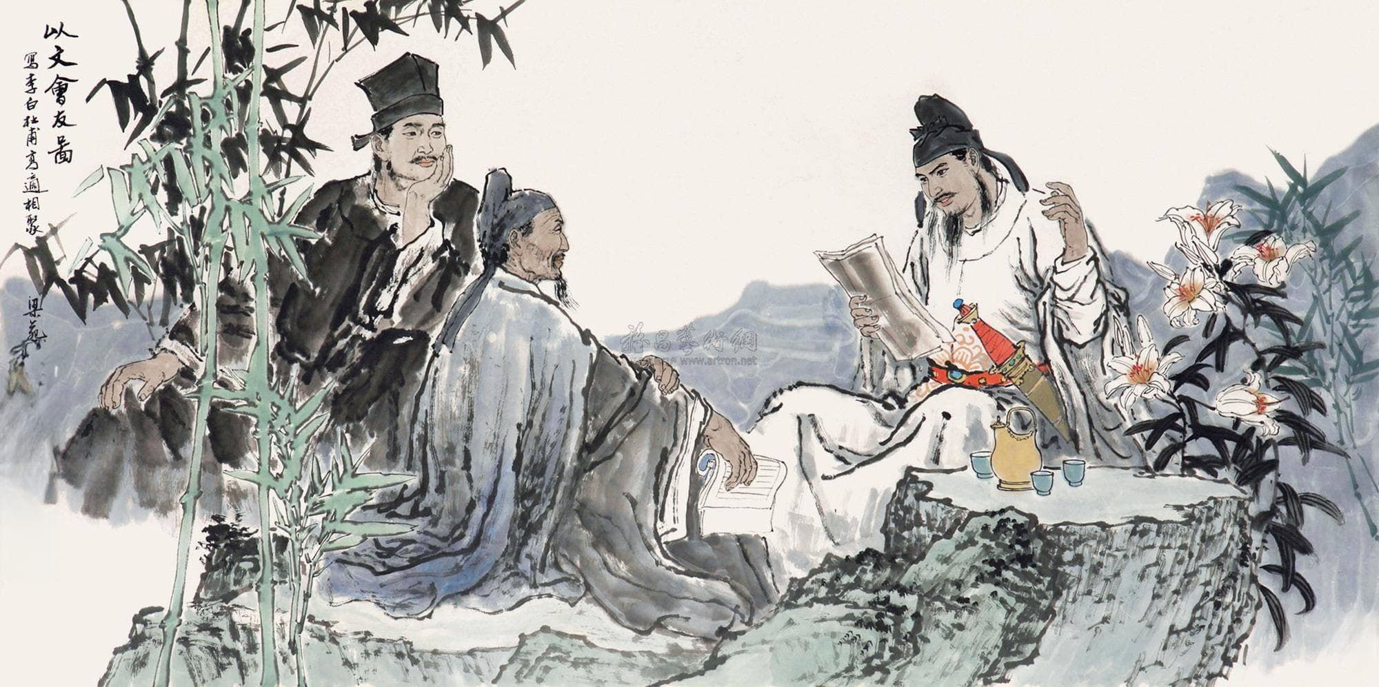 20个千古绝对（拆字对联），巧夺天工，妙趣横生。