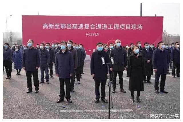 高新至鄠邑高速复合通道与210国道改造的反思与建议