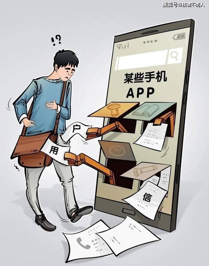微信被监控怎么解除？教你关闭这8个隐私设置，避免隐私泄露