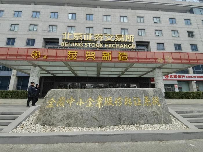 存款超10万、30万，分别会超过多少人？