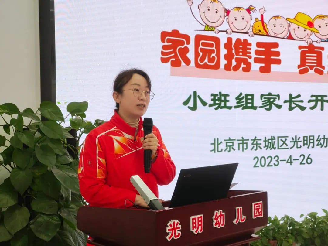 二孩相处，父母可以这样做