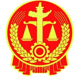 以案释法 | 违法延长劳动者试用期应予赔偿