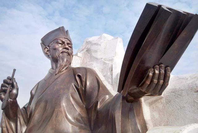 北宋著名词人欧阳修词的艺术特点探讨