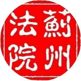 根据新规，父母出资买的房离婚时如何分割？